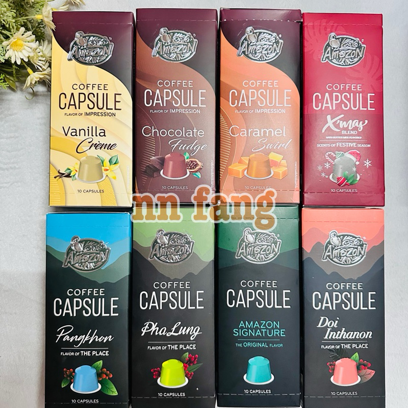 แคปซูล คาเฟ่ อเมซอน Amazon ใช้กับเครื่อง Nesspresso 1 กล่อง (10 แคปซูล)