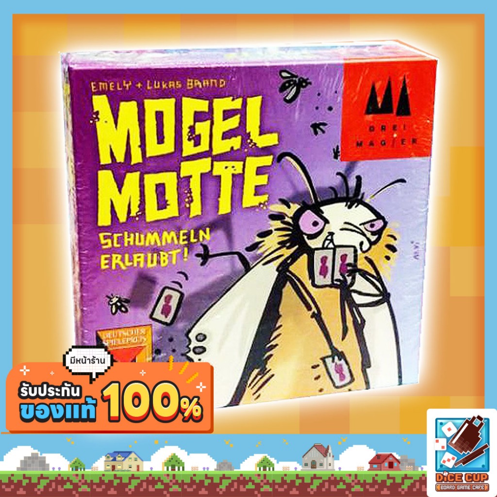 [ของแท้] Mogel Motte (Cheating Moth) Board Game