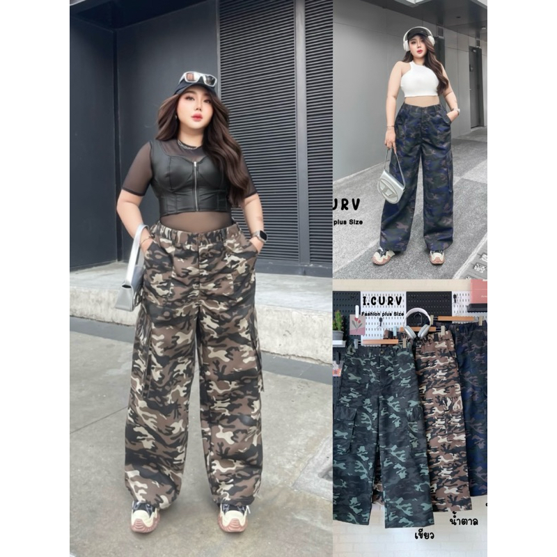 Plussize กางเกงยีนส์คาโก้ลายทหาร ทรงบอยเท่ๆ ดึงยางสม็อคหลัง เอวสูง ผ้าแข็งใส่แล้วทรงสวยมีสไตล์