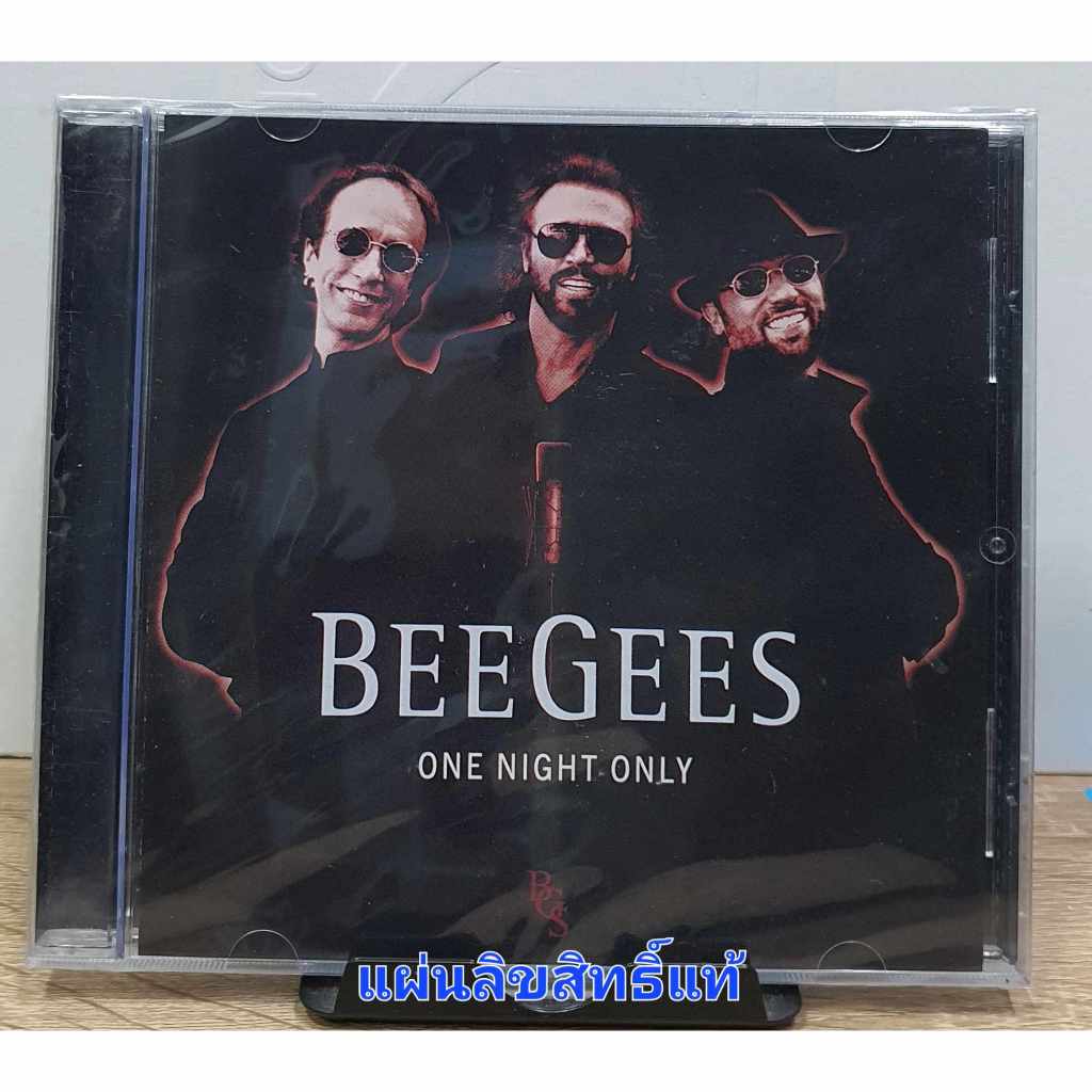 CD Bee Gees ONE NIGHT ONLY แผ่นแท้ มือ1 ซีลปิด