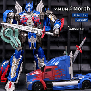 ✨การแปลงหุ่นยนต์ของเล่น รถโลหะผสมภาพยนตร์อะนิเมะการกระทำรูปเ…