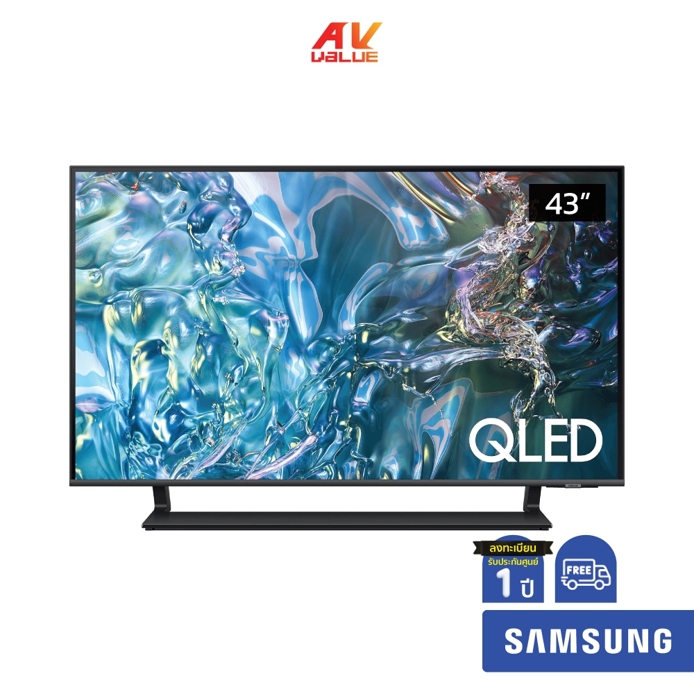 Samsung QLED 4K TV รุ่น QA43Q65DAKXXT ขนาด 43 นิ้ว Q65D Series ( 43Q65D , 43Q65 , Q65 )