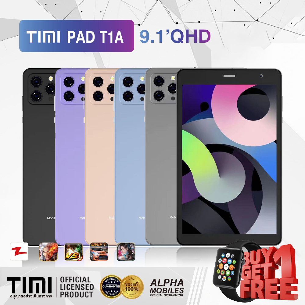 TIMI T29 (6+128GB) โทรศัพท์ Android 13 จอใหญ 6.92 นิ้ว เล่นได้2หน้าจอ ...