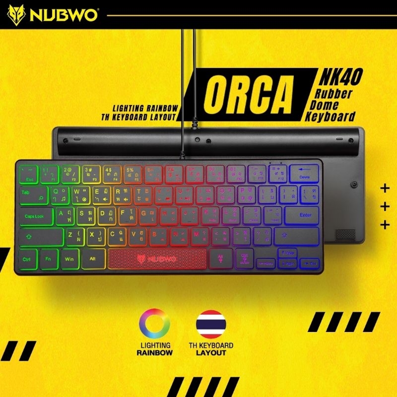 KEYBOARD (คีย์บอร์ด) NUBWO ORCA NK40