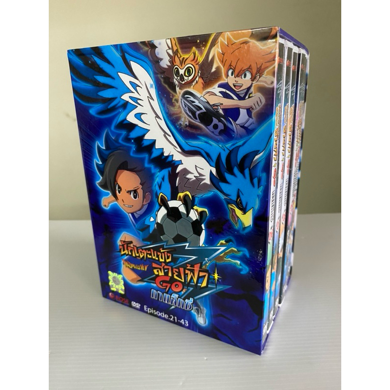 DVD Boxset Inazuma Eleven Go Galaxy นักเตะแข้งสายฟ้า Go Galaxy 6 แผ่น ตอนที่ 21-43 มือ 2 ของแท้