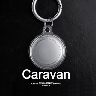 Caravan Crew for Air Tag Case with keyring เคสแอร์แทค มีให้เ…