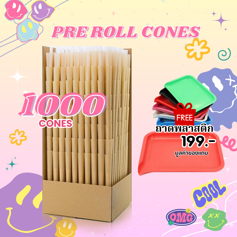 [แถมฟรีถาดพลาสติก] พร้อมส่ง!! กระดาษพันสำเร็จ Pre Rolled cones WHITE PAPER ( BIGSIZE & MINISIZE ) 1000ชิ้น