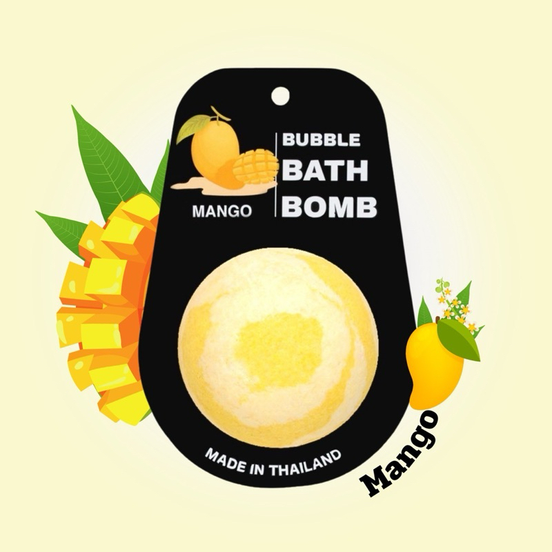 bubble bath bomb  (mango)