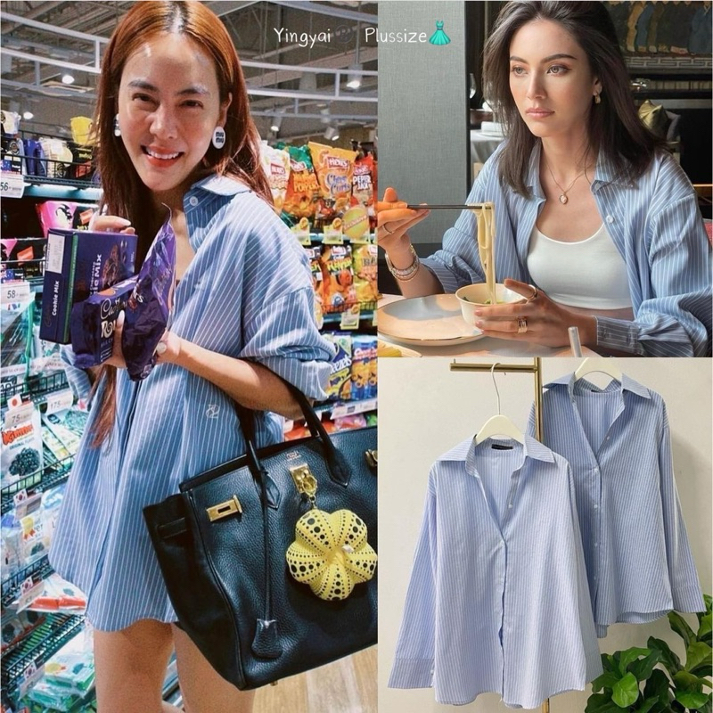 เชิ้ตมี3ลายให้เลือกใส่เลยหรือไว้ใส่คลุมชิวๆได้หมด