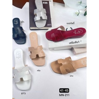รองเท้าแตะ ไซส์ใหญ่ 41-45 แบบ H เสริมส้น - SHER