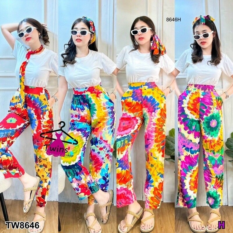 ชุดเซท เสื้อยืดสีขาว + กางเกงขายาว พิมพ์ลายสดใส ผ้ามัดย้อม เสื้อผ้าแฟชั่น สงกรานต์ ชุดเที่ยว ชุดไปทะเล 8646