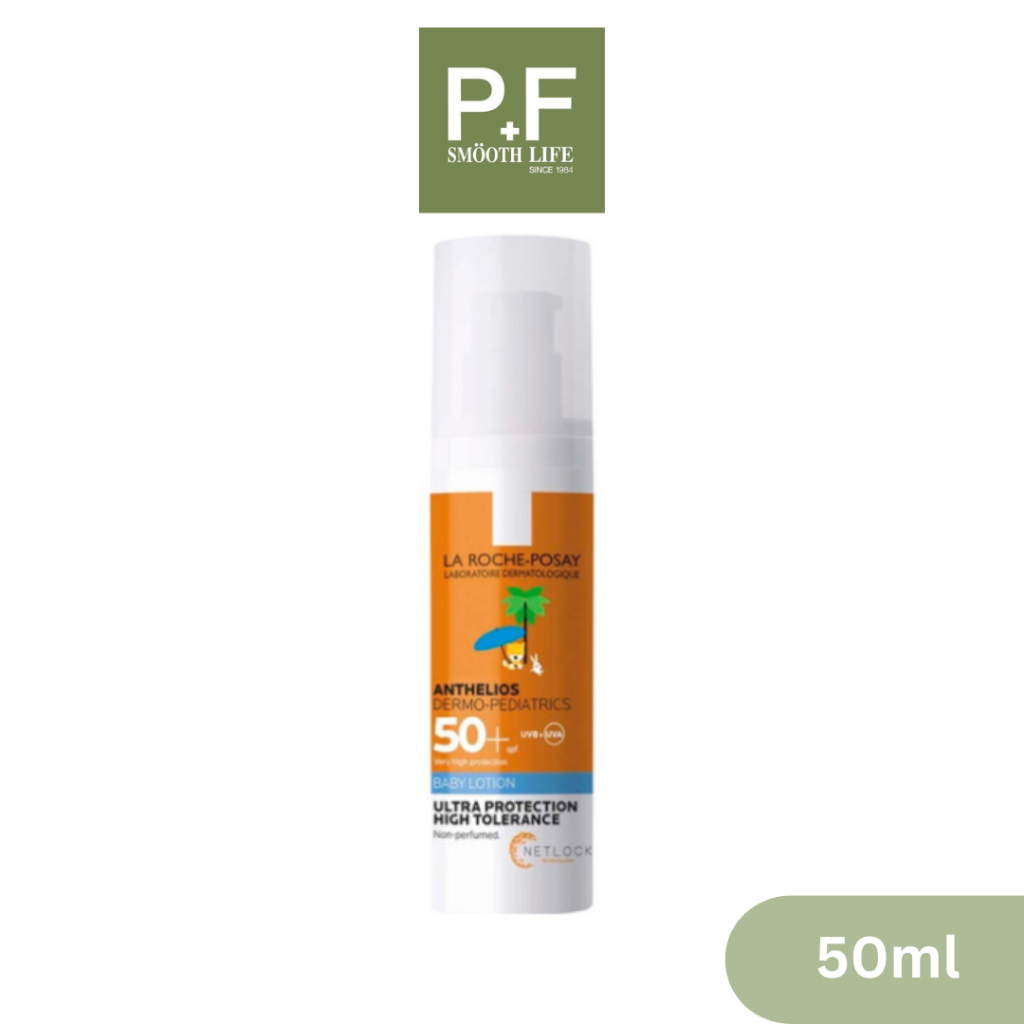 La Roche-Posay ANTHELIOS DERMO-PEDIATRICS BABY LOTION SPF50+ 50ml. ลาโรช โลชั่นกันแดด สำหรับเด็ก
