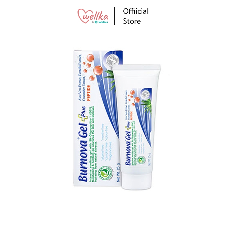 [สินค้าขายดี ส่งไว] Burnova เบอร์โนว่า Vitara Gel Plus Peptide ขนาด 25 กรัม