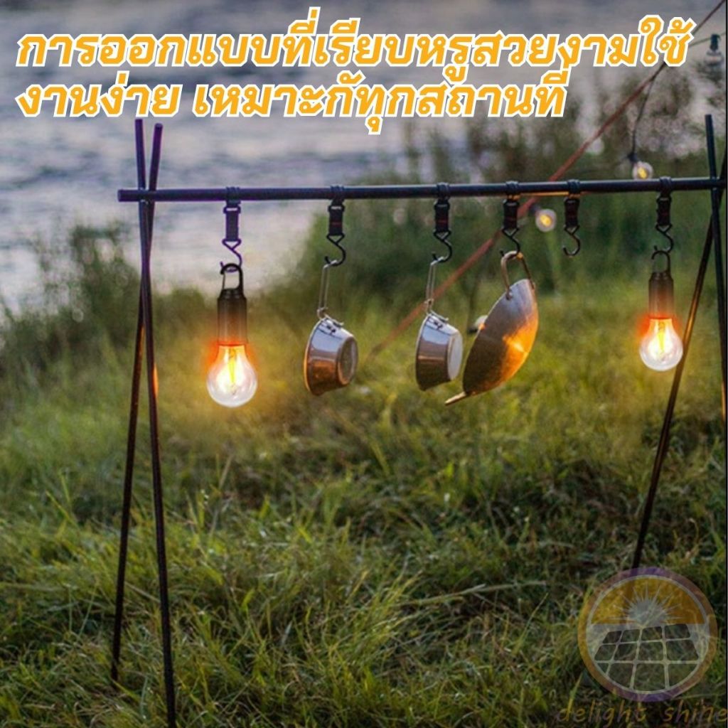 ประหยัดพลังงานมาก หลอดไฟ led ชาร์จ USB ไฟฉาย 3 โหมด หลอดไฟพกพา กันน้ํา IP67 ไฟแคมป์ปิ้ง ไฟเต้นท์ ตะเกียง ทรงซาลาเปา - รูปที่ 5