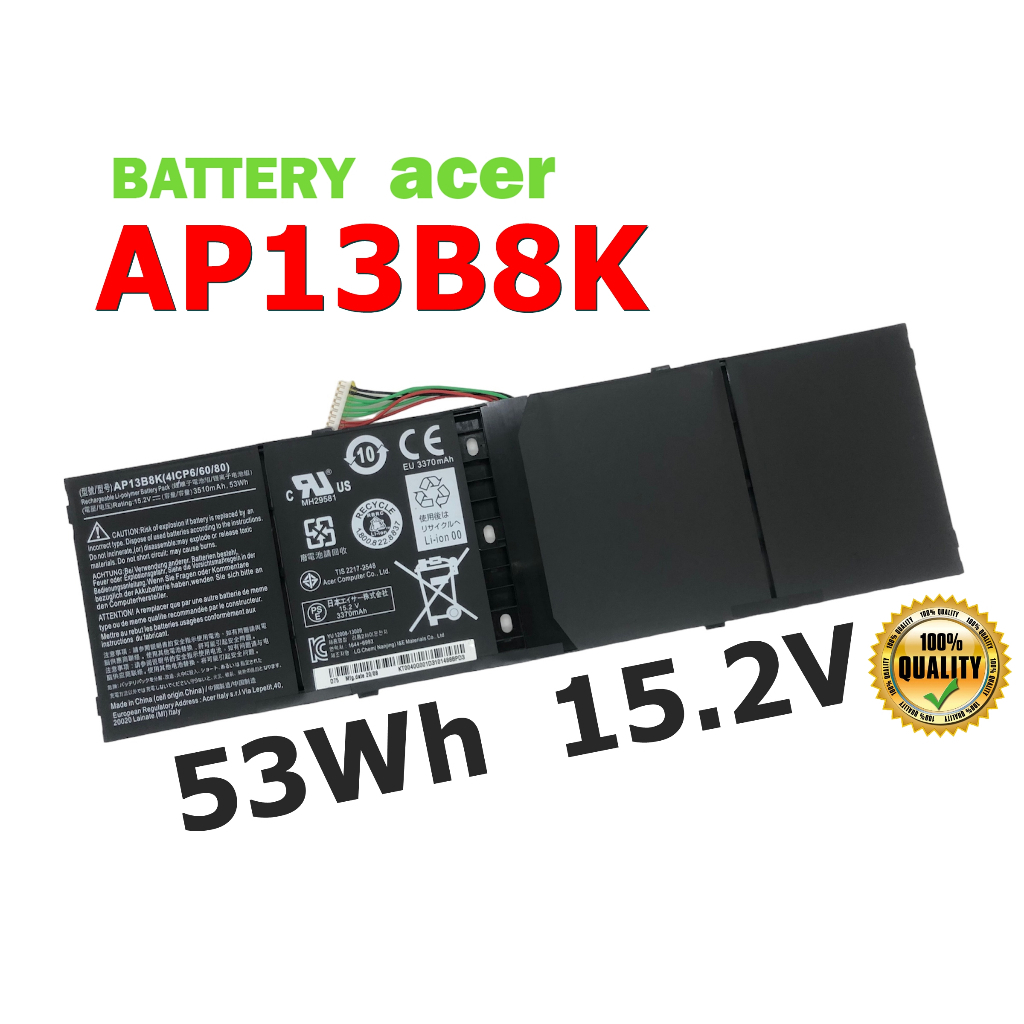 ACER แบตเตอรี่ AP13B8K ของแท้ (สำหรับ Aspire R7-571 R7-572 M5-583 V5-573 AP13B3K AL13B3K) ACER Battery Notebook เอเซอร์