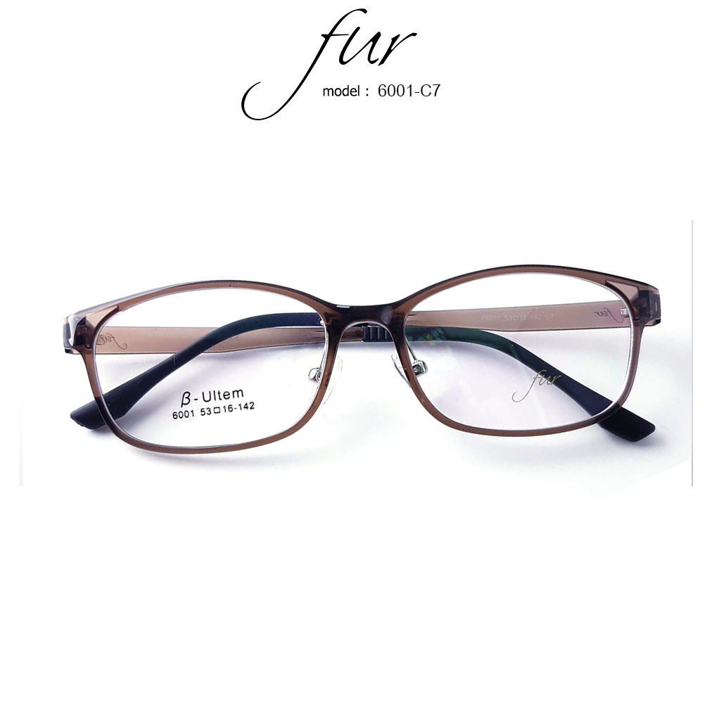 กรอบแว่นตา Fur รุ่น 6001 - C7 เต็มกรอบสีน้ำตาล น้ำหนักเบา Vintage มีบริการตัดแว่นสายตาราคาถูก