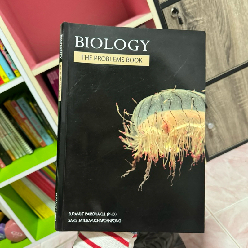 BIOLOGY THE PROBLEMS BOOK หนังสือเตรียมสอบ หนังสือโจทย์ หนังสือมือสอง