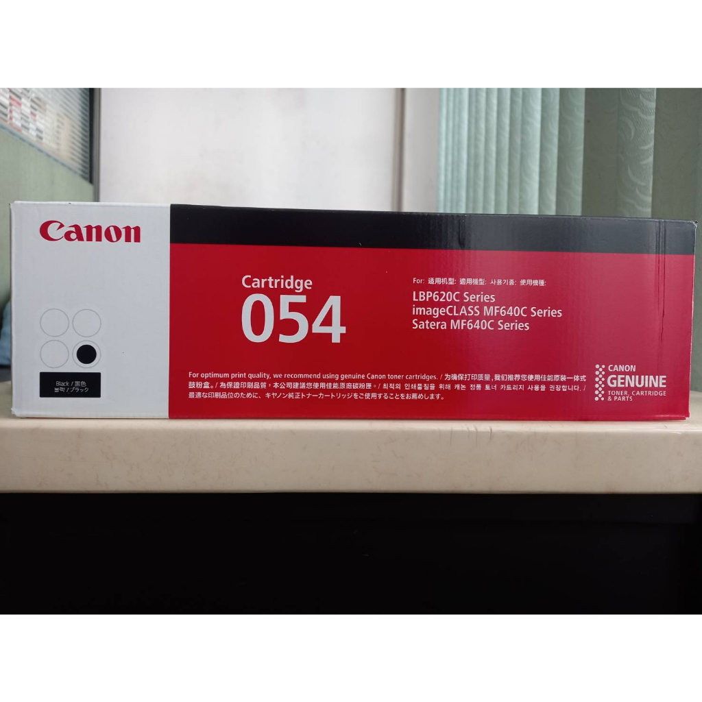 Canon CA054 Bk สีดำ แท้ศูนย์ ของใหม่100%