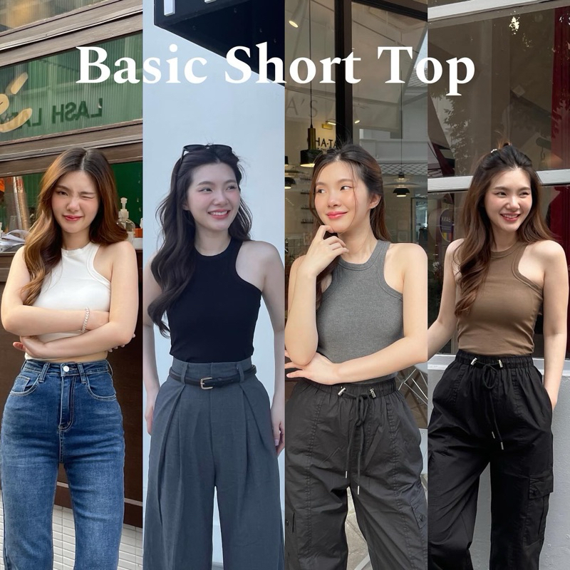 Basic Short  Top(G02)เสื้อกล้าม แขนเว้าแบบตัวแม่🔥