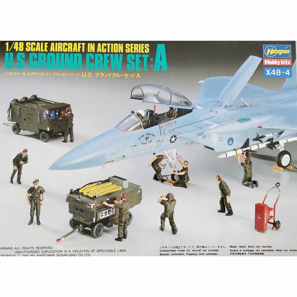LT โมเดลพลาสติกพนักงานภาคสนามเครื่องบิน ยังไม่ได้ประกอบ ทำสีทากาว Hasegawa 1/48 US Ground Crew Set A