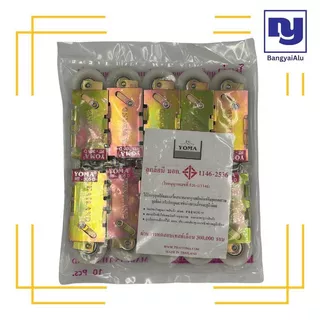*1ตัว* ล้อบานเลื่อนแฝด YOMA ล้อหน้าต่าง ล้อประตู ล้อบานเลื่อนคู่