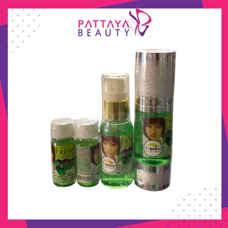 T-BARST สาหร่ายชาเขียว เซรั่มบำรุงผม.ป้องกันแสงแดด ป้องกันผมร่วง เร่งผมยาว