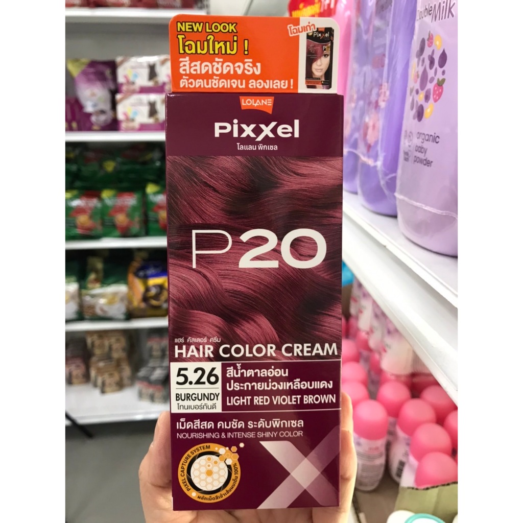ครีมเปลี่ยนสีผมP20 ปิดผมขาว( สีน้ำตาลอ่อนประกายม่วงเหลือบแดง) โลเเลน พิกเซล คัลเลอร์ ครีม