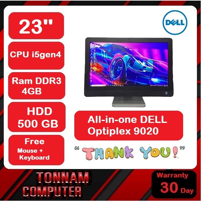คอมมือสอง All-in-one DELL Optiplex 9020 ลงโปรแกรมให้ พร้อมใช้งาน ทำงาน ดูหนังฟังเพลง มีลำโพงในตัว