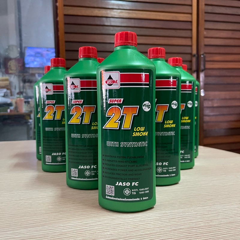ยกโหล! เวลลอย 2T ออโตลูป 1 ลิตร (12 ขวด) น้ำมันเครืองสำหรับเครื่องยนต์เบนซิน 2 จังหวะ