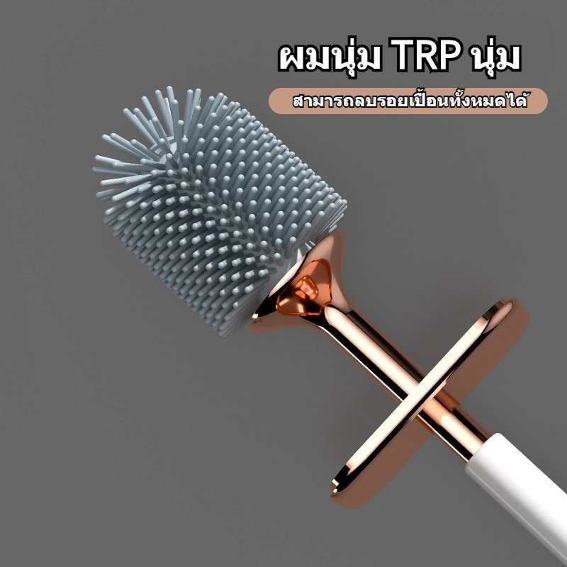【ส่งจากกทม|พร้อมสต็อก】ชุดแปรงและที่วางชามแปรงส้วมด้ามยาวทำความสะอาดห้องน้ำแบบทันสมัยทนทานทำความสะอาดได้ล้ำลึก - รูปที่ 5