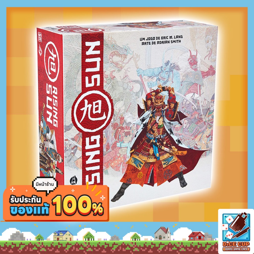 [ของแท้] Rising Sun Board Game