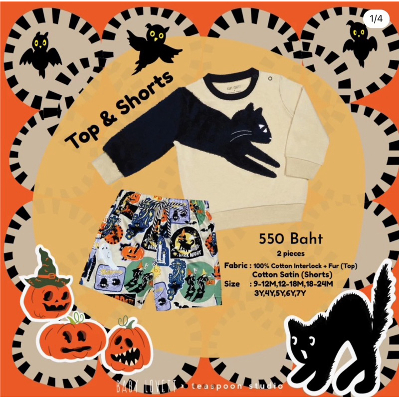 [เสื้อผ้าเด็ก] Baby Lovett - Halloween collection