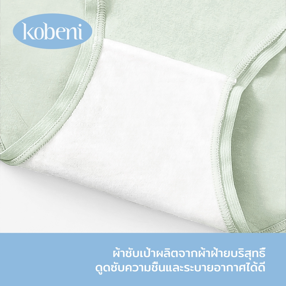 รูปภาพ 6