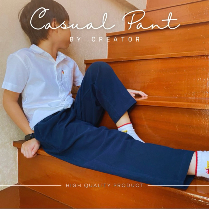 กางเกงเด็กขายาว Casual Pant 🌈High Quality🌈CREATOR 🇹🇭ผลิตและจัดส่งในไทย
