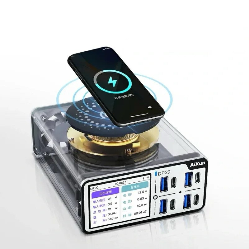 JC aixun เครื่องชาร์จเร็วตั้งโต๊ะอัจฉริยะ DP20