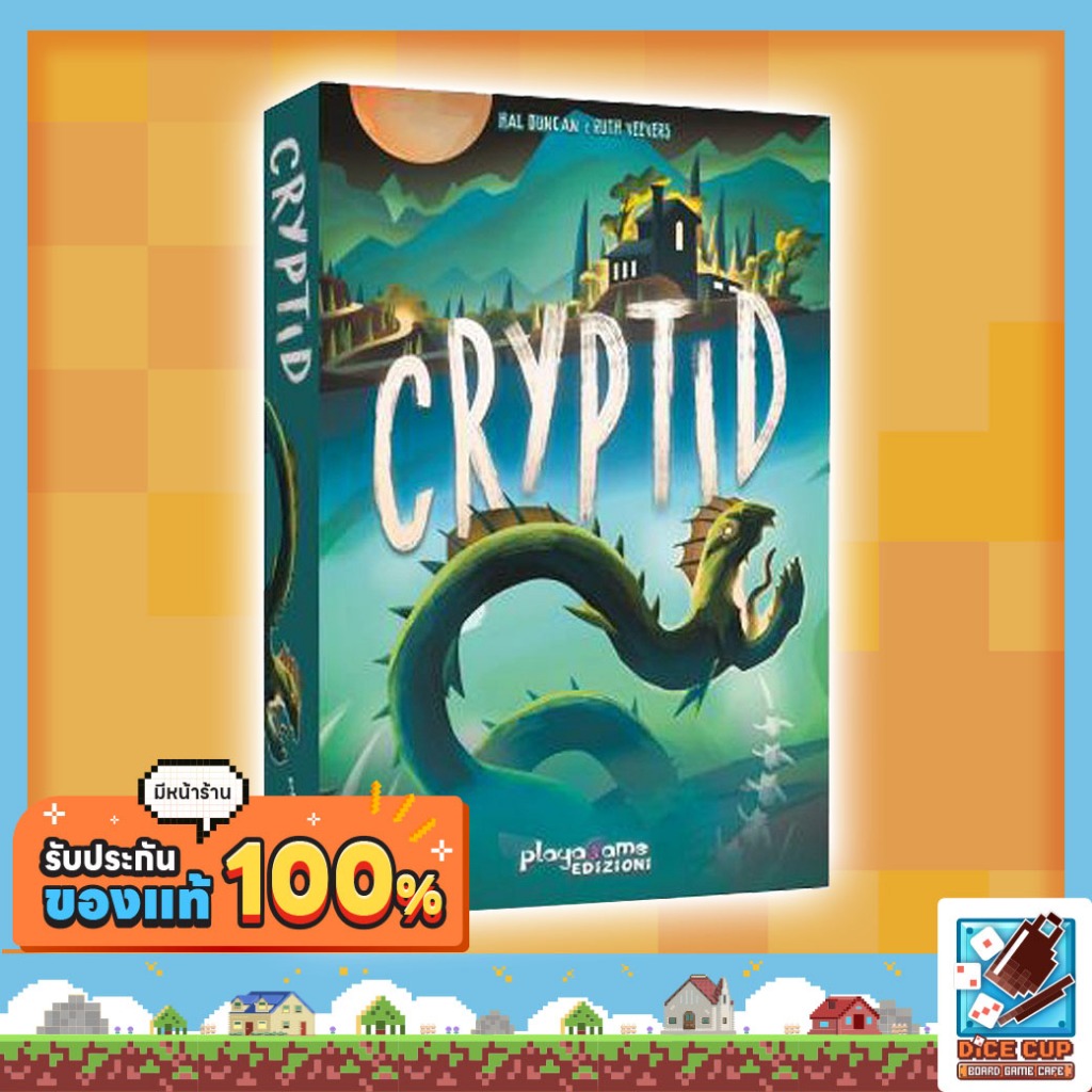 [ของแท้] Cryptid Board Game