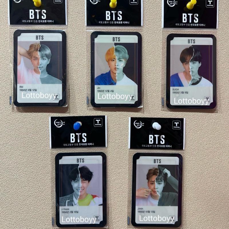 💜 T money card - BTS 💜