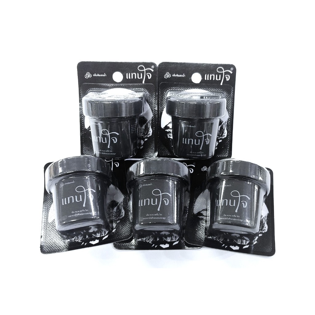 กระปุกดม สมุนไพรแท้100% สูตรเย็นสดชื่น กลิ่นพิมเสนน้ำ กระปุกดม 