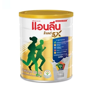 Anlene Gold 5 Milk Powder Plain 400g 800g แอนลีน โกลด์ 5 นมผงไขมันต่ำ แคลเซียมสูงแบบชง รสจืด 400 กรัม 800 กรัม