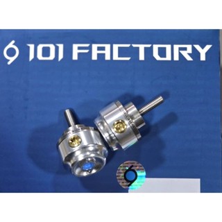 ปลายแฮนด์ แบรนด์ 1o1Factory #สินค้าแบรนด์แท้