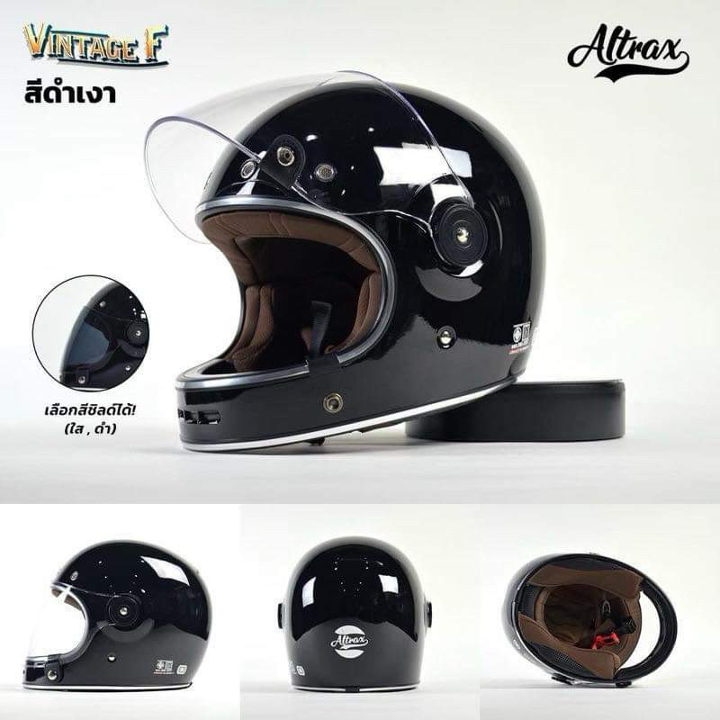 (Avex)Altrax หมวกกันน็อควินเทจ คลาสสิค มีมอก.รุ่น Vintage F