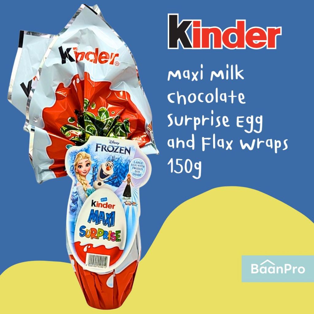 Easter Day | Kinder Flame Egg Kinder Maxi Milk Chocolate Surprise Egg 150g