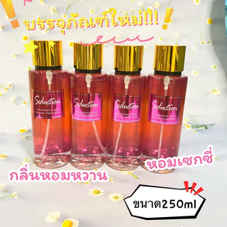 มีปลายทาง น้ำหอม victoria's วิคตอเรีย ชิมเมอร์ กลิ่น pure seduction มี2แบบF22,F26