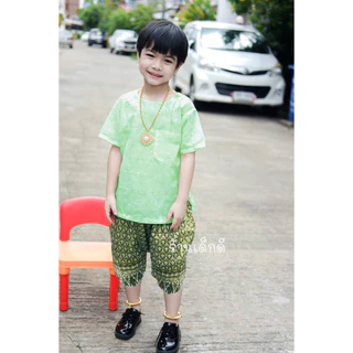 ชุดไทยเด็กผู้ชาย โจงผ้าพิมพ์ทอง ชุดไทยเด็กชาย หมื่นไม้