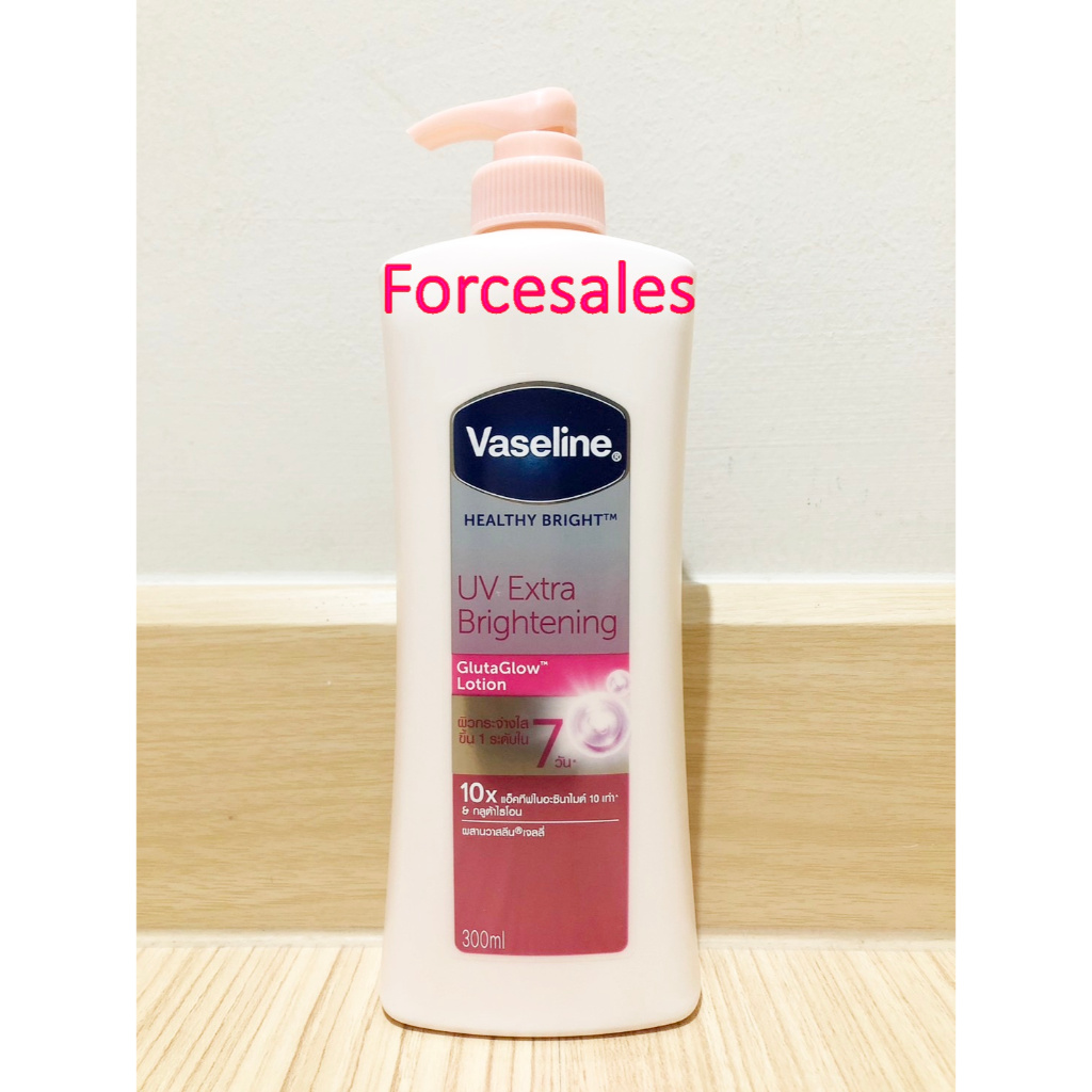 VASELINE วาสลีน เฮลธี้ ไบรท์ ยูวี เอ็กซ์ตร้า ไบร์ทเทนนิ่ง กลูต้า โกลว์ โลชั่น 300 มล