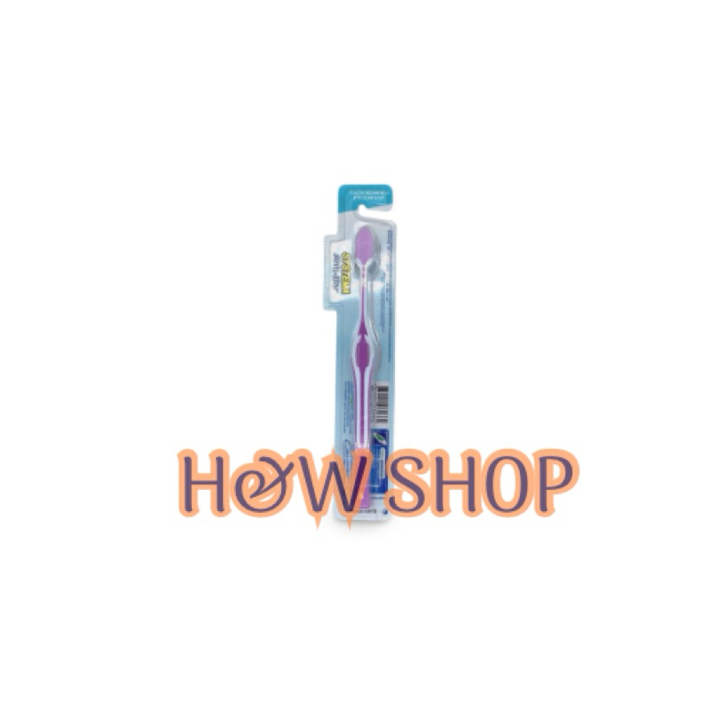 SYSTEMA แปรงสีฟัน ซิสเท็มมา Anti-Bac