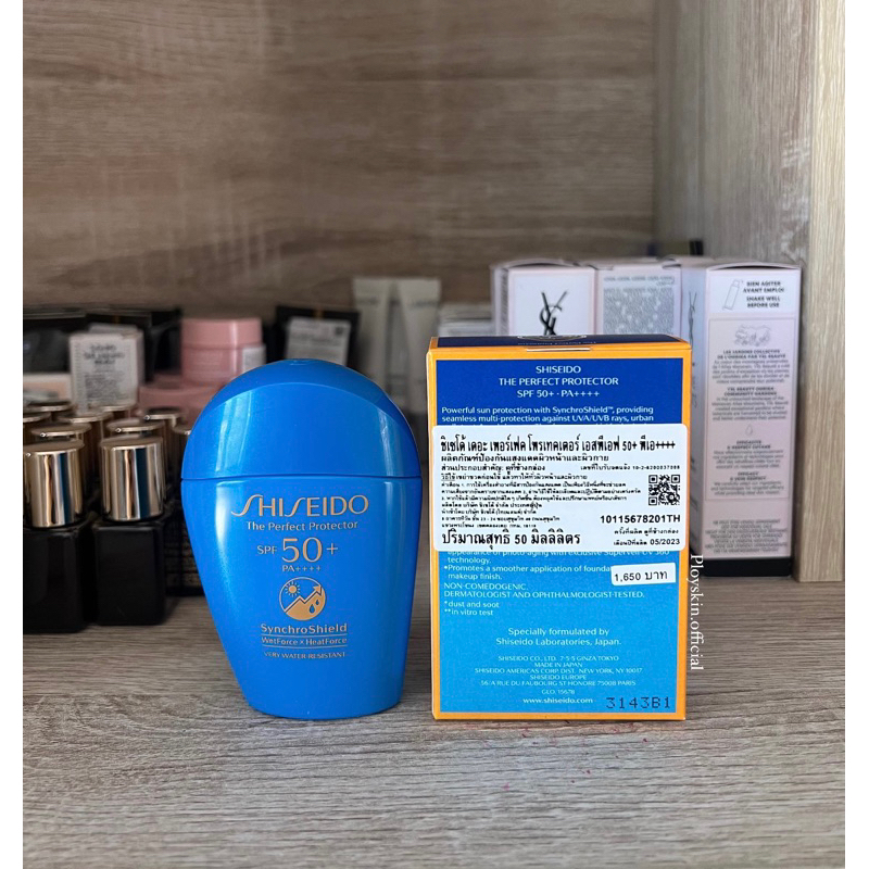กันแดด Shiseido Ginza Tokyo Perfect UV Protector SPF 50+ PA++++ (50ml) (ป้ายไทย)