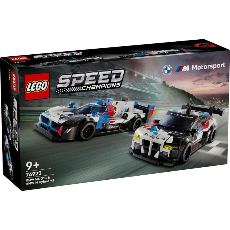 LEGO Speed Champions 76922 BMW M4 GT3 & BMW M Hybrid V8 by Bricks_Kp