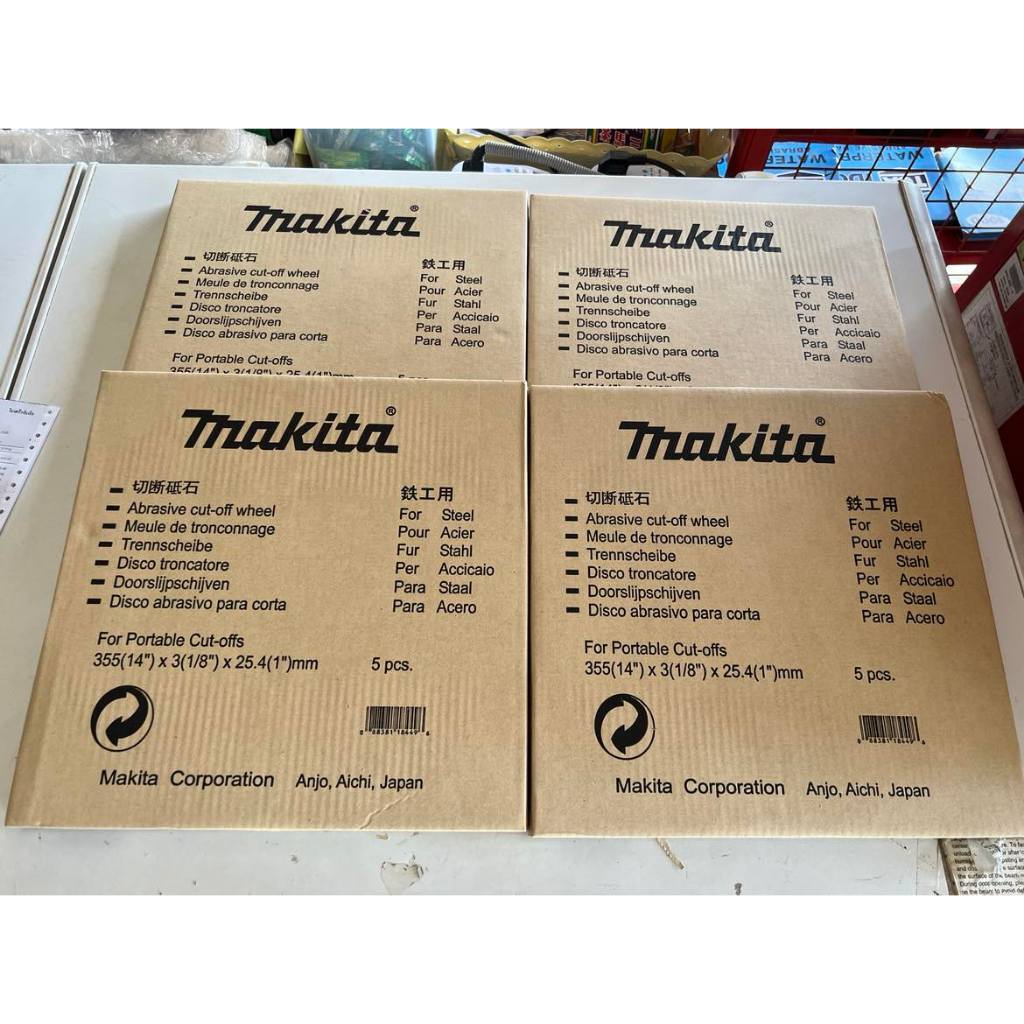 (กล่อง 5ใบ) ใบตัดเหล็ก 14 นิ้ว Makita หนา 3 มิล สีดำ - รูปที่ 2