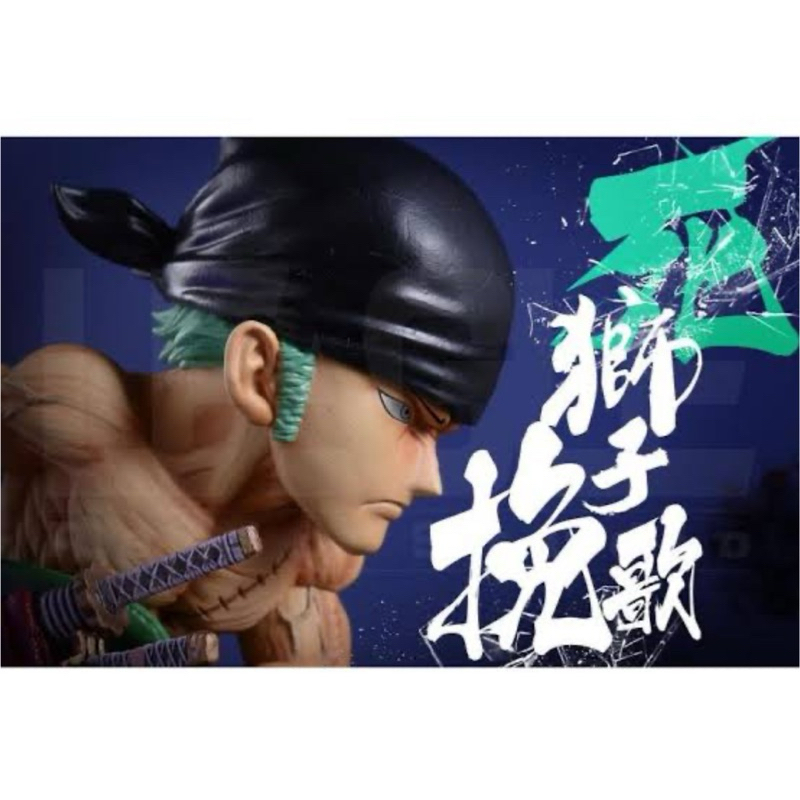 Resin One Piece Zoro ค่าย League Studio ของแท้